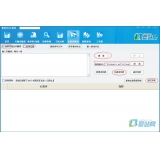 桓台爱站seo工具之长尾词查询工具