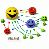 桓台千牛：如何做好seo和外链