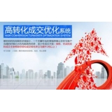 桓台seo如何利用高转化的关键词